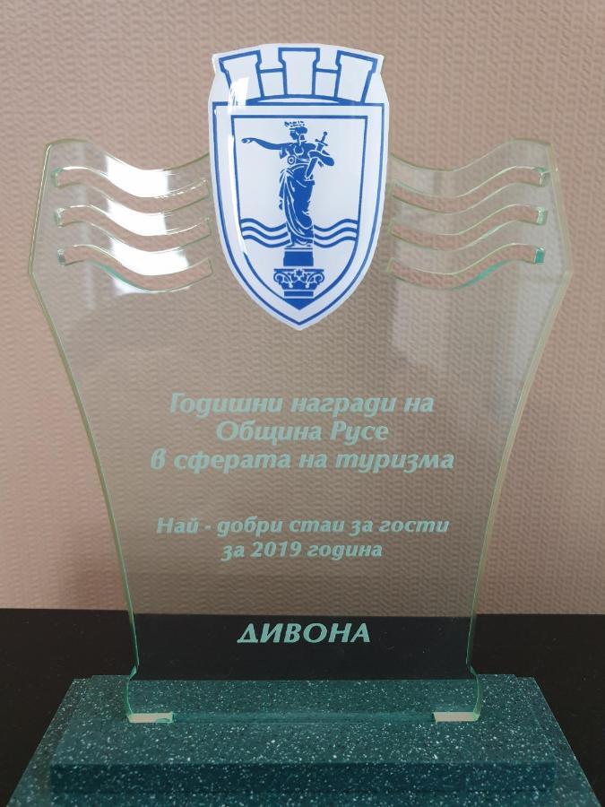 Divona Studio Русе Экстерьер фото